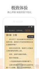 微博app官方下载_V7.47.09